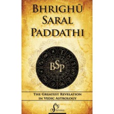 Bhrighu Saral Paddathi The Greatest Revelation In Vedic Astrology (English)